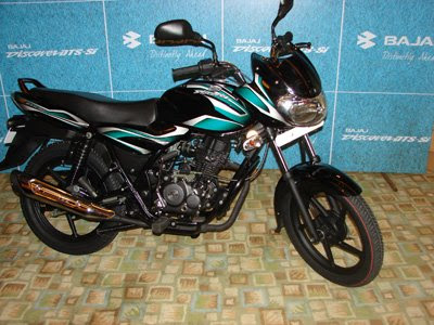 New Bajaj Discover 100cc review  features  specification  pictures