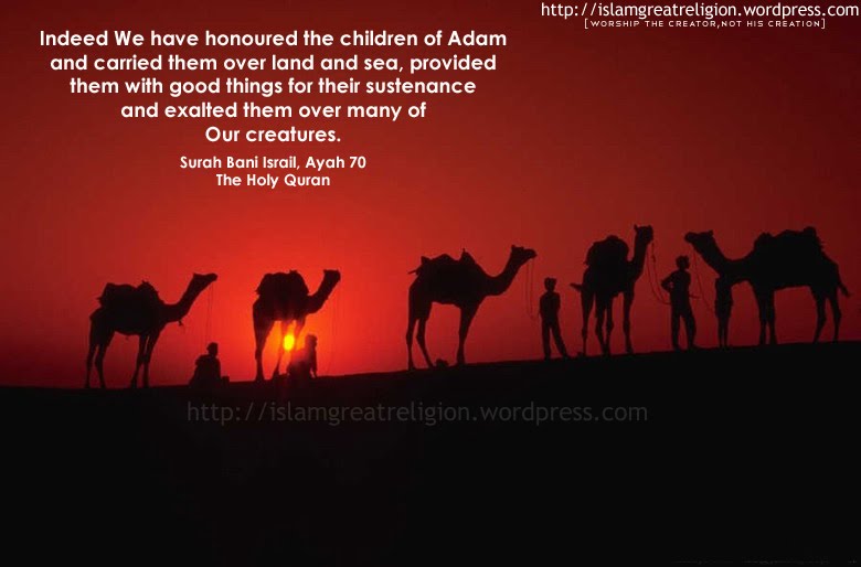 Quran Verses Wallpapers wallpaper quran. Quran Verses Wallpapers