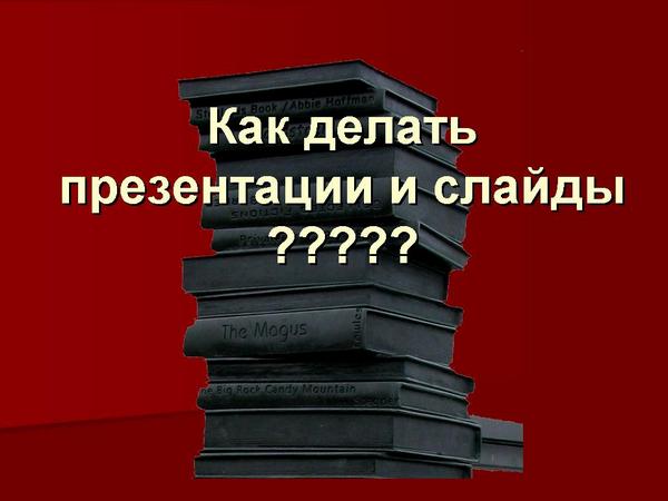 http://4.bp.blogspot.com/_izLfx4-sApg/TA-r3Ch6HLI/AAAAAAAAA6A/XENFXeD8awE/s1600/prez.jpg