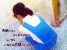 背影