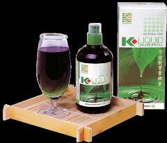 k-liquid chlorophyll