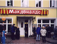 Russian McDonalds