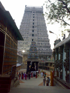 God Thirumal