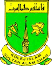 Kolej Islam