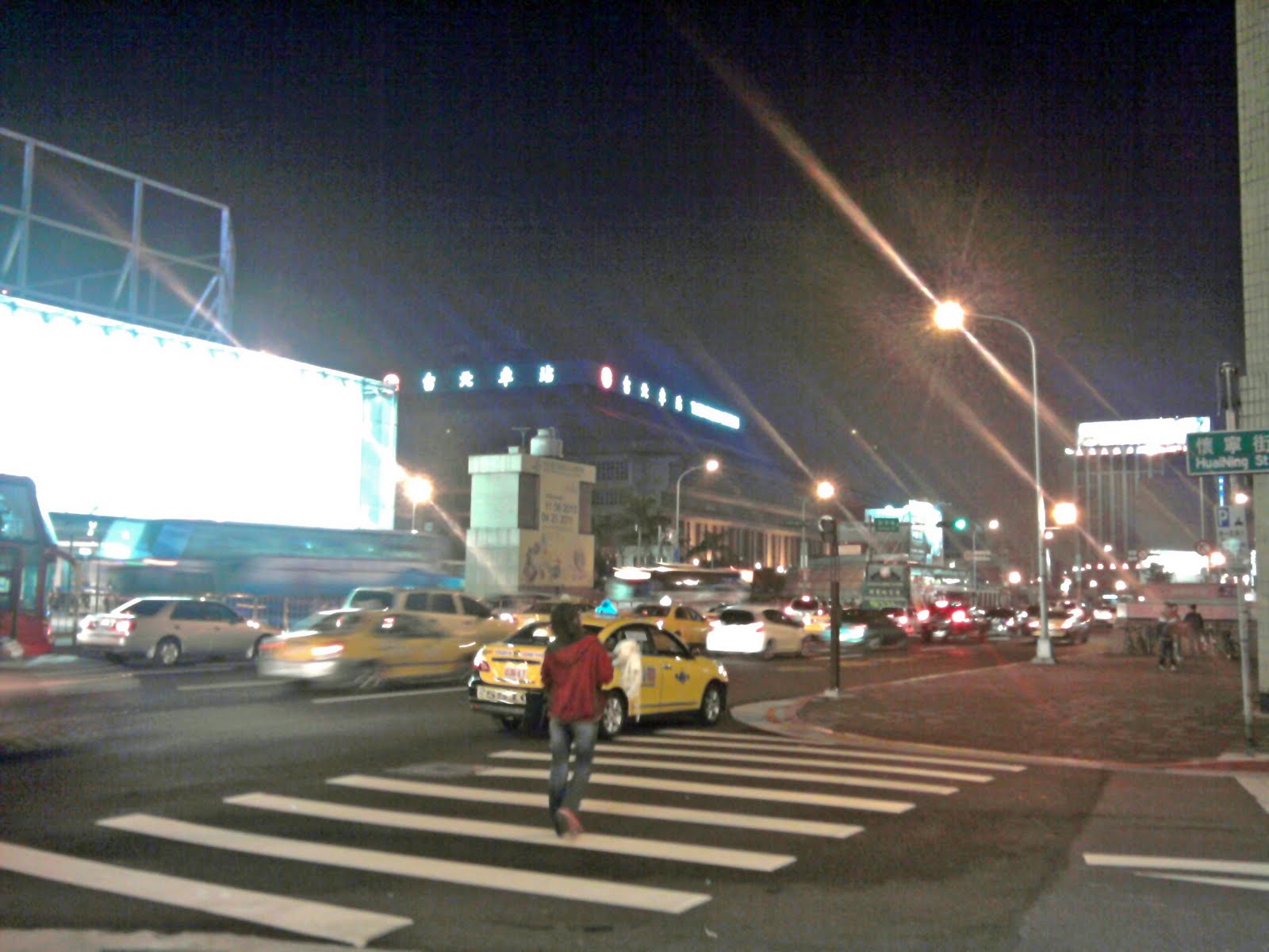 [Photo0287_edited.jpg]