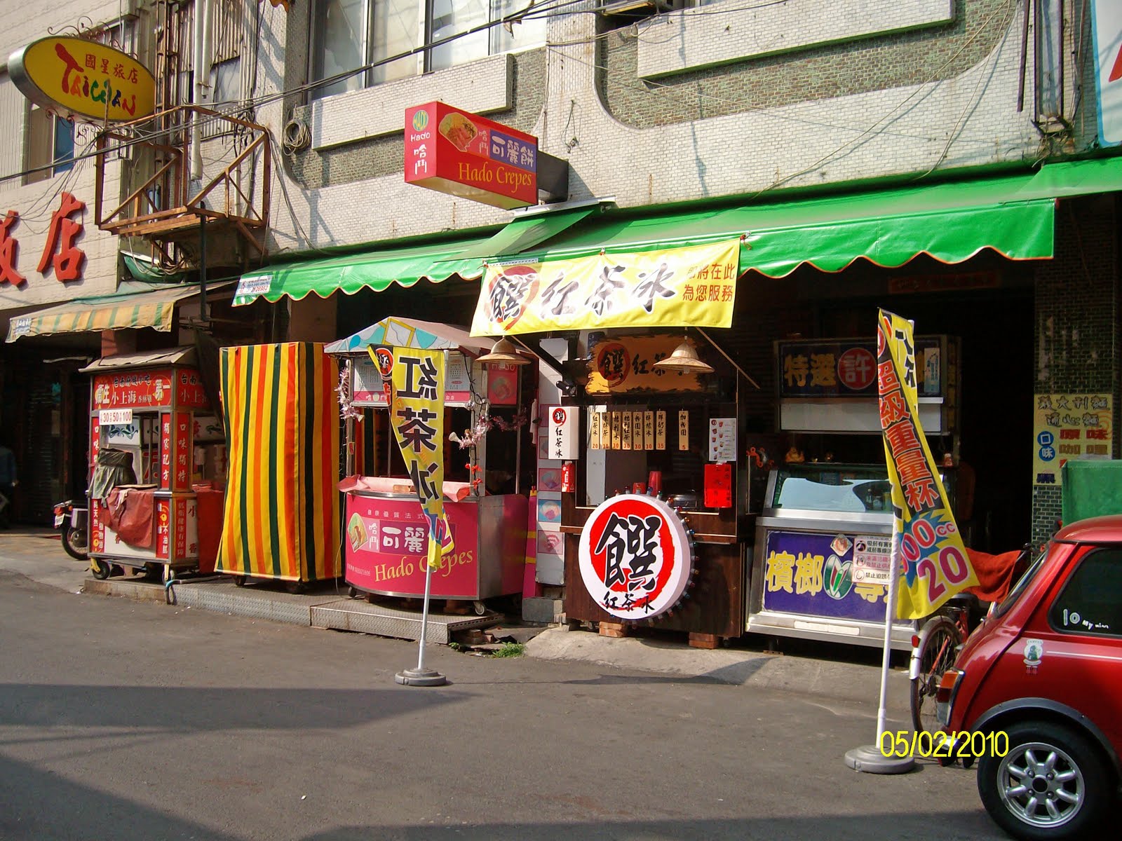 [SANY0356_edited.JPG]
