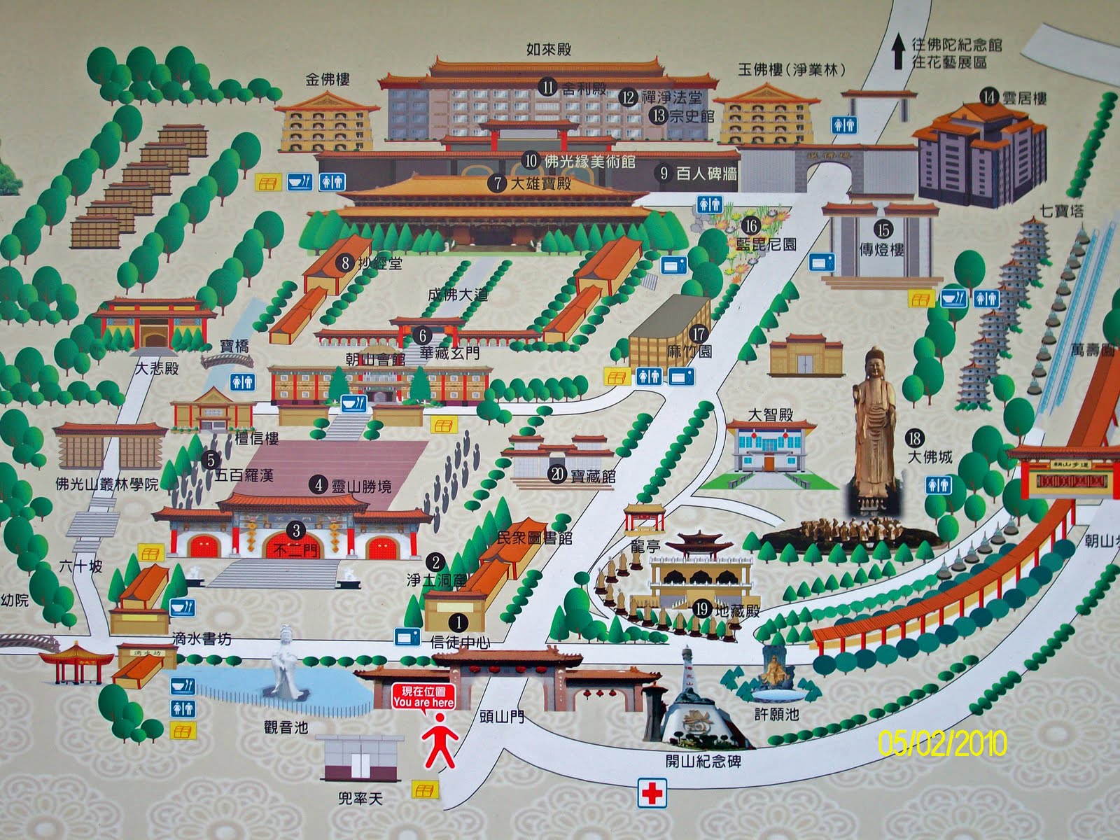 [SANY0366_edited.JPG]
