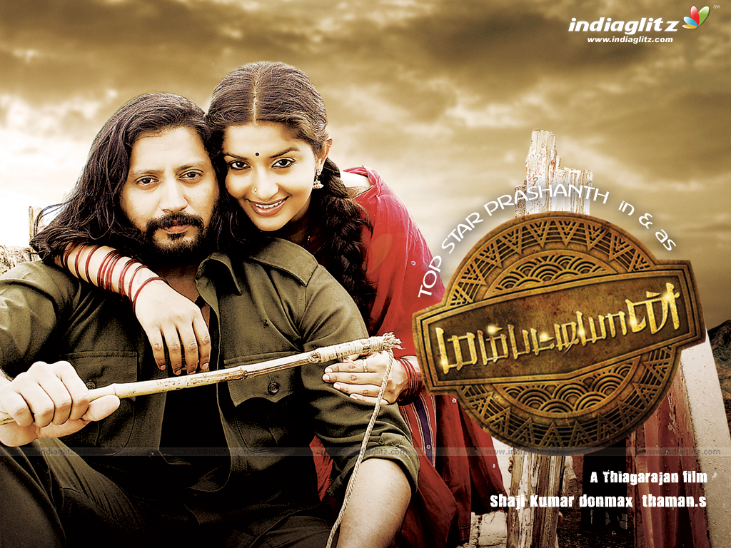 Annamalai Mp3 Songs Free Download Tamilwire