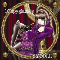 [PSYDOLL...Cover.jpg]