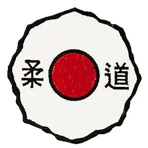 Judo Patches