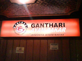 Ayam bakar ghantari