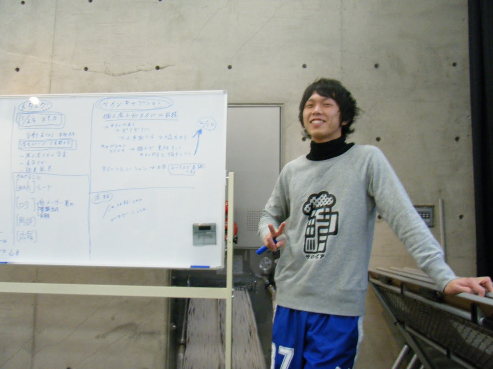 [DSCF8525.JPG]