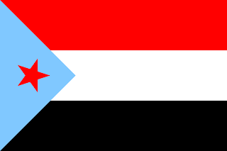 Nations Flags: The Republic of Yemen Nations Flags: The Republic of Yemen