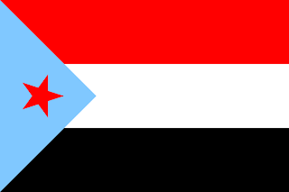 Nations Flags The Republic Of Yemen