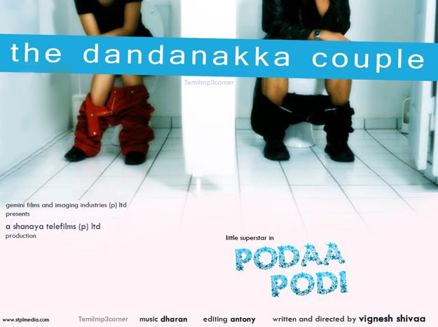 Download Apdi Pode Mp3