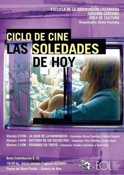 [cinecba.bmp]