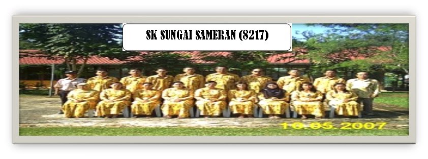 SK SG SAMERAN (8217)
