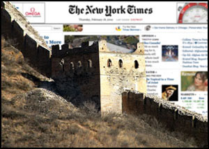 [NYT-paywall.jpg]