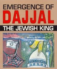 Signs Of Dajjal