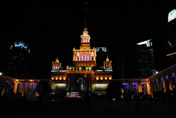 [Shanghai+Exhibition+Centre_night.JPG]