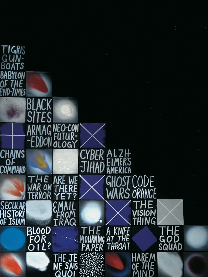 [1001_nights+detail_website.jpg]