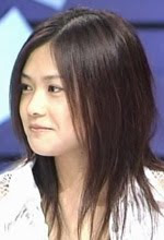 YUI cute