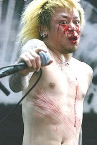 kyo blood