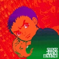 super junky alien