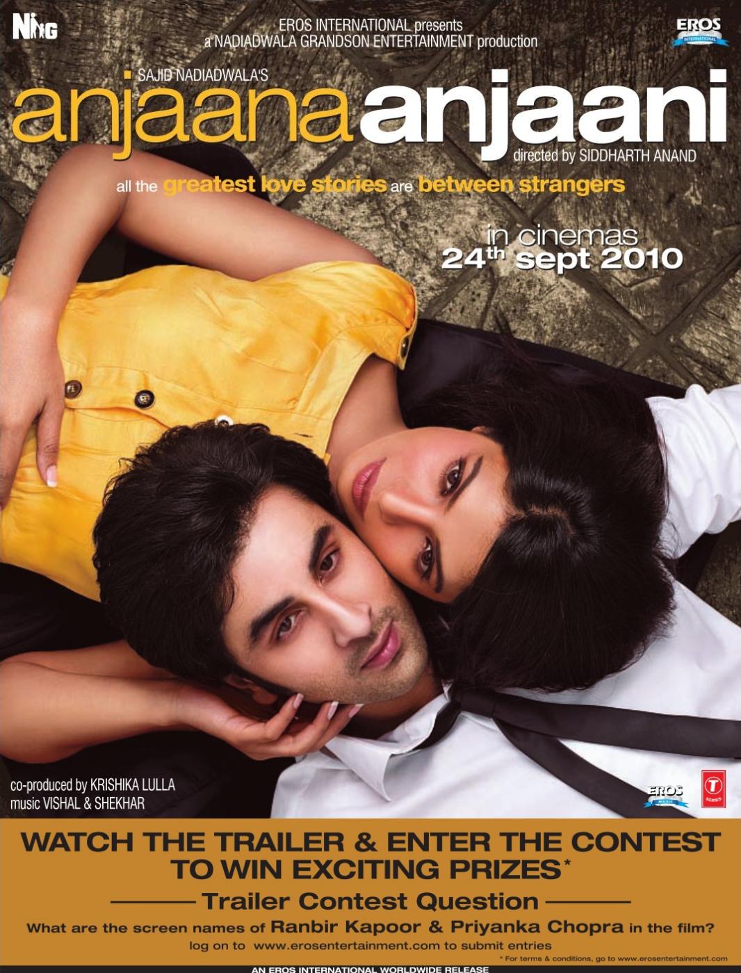 Priyanka Anjaana Anjaani