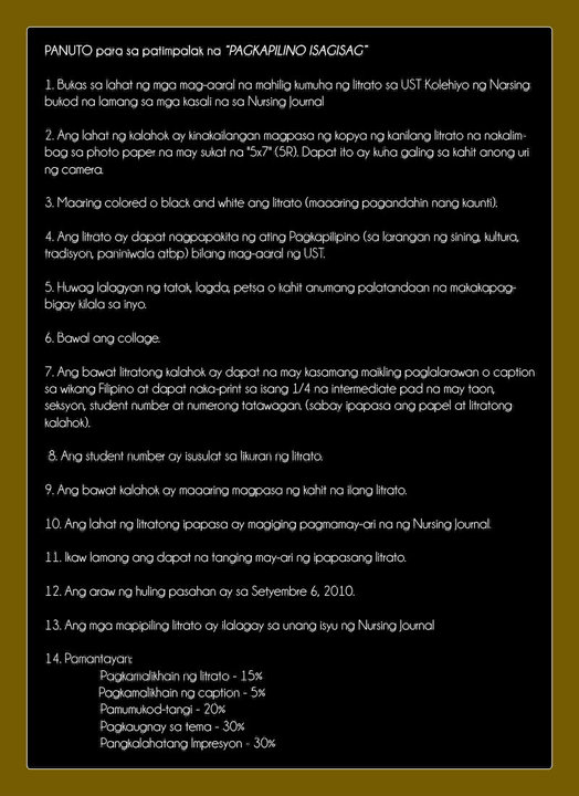 slogan para sa pagbabago National teachers month theme 2016: “guro, kabalikat sa pagbabago” the philippines will begin its celebration of the national teachers month (ntm) this september 5. slogan para sa pagbabago National teachers month theme 2016: “guro, kabalikat sa pagbabago” the philippines will begin its celebration of the national teachers month (ntm) this september 5.