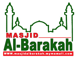 Masjid Al-Barakah, Tikam Batu