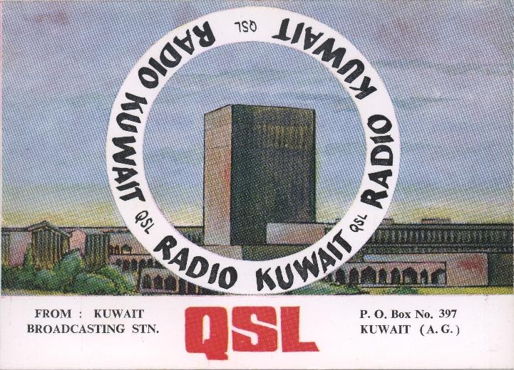 Cape Dx Gary Deacon KUWAIT Radio Kuwait 1133 kHz QSL