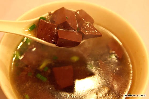 cow stomach lining