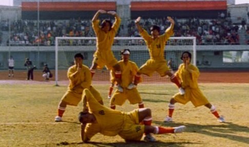 shaolin shaolin