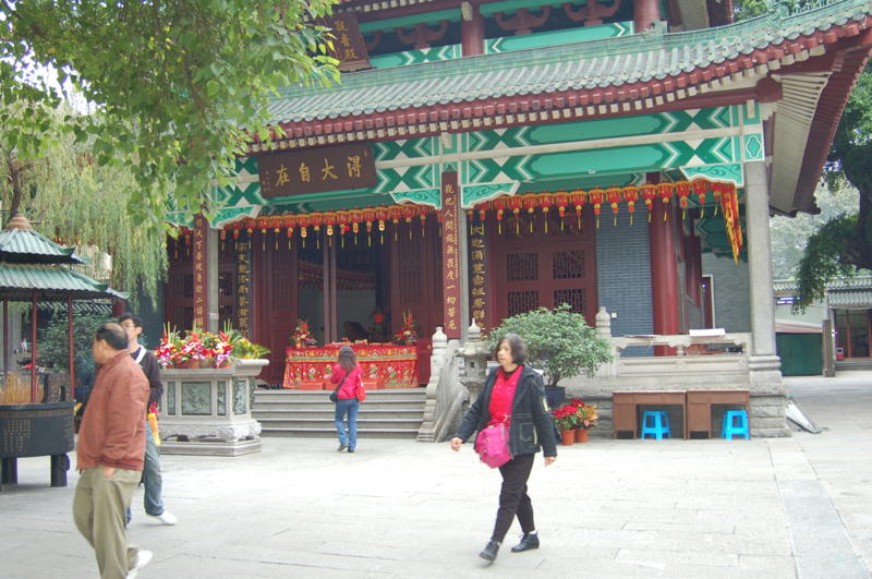 [Day+10+Guangzhou+Temple+and+tour+012-733754.jpg]