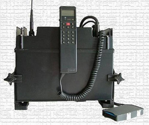 [old_mobile_phones_012.jpg]