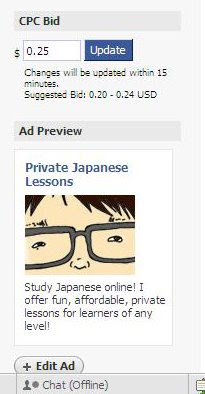 Japanese Lessons Facebook Ad