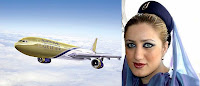 Riyadh Airport Gulf Air Riyadh Airport Gulf Air