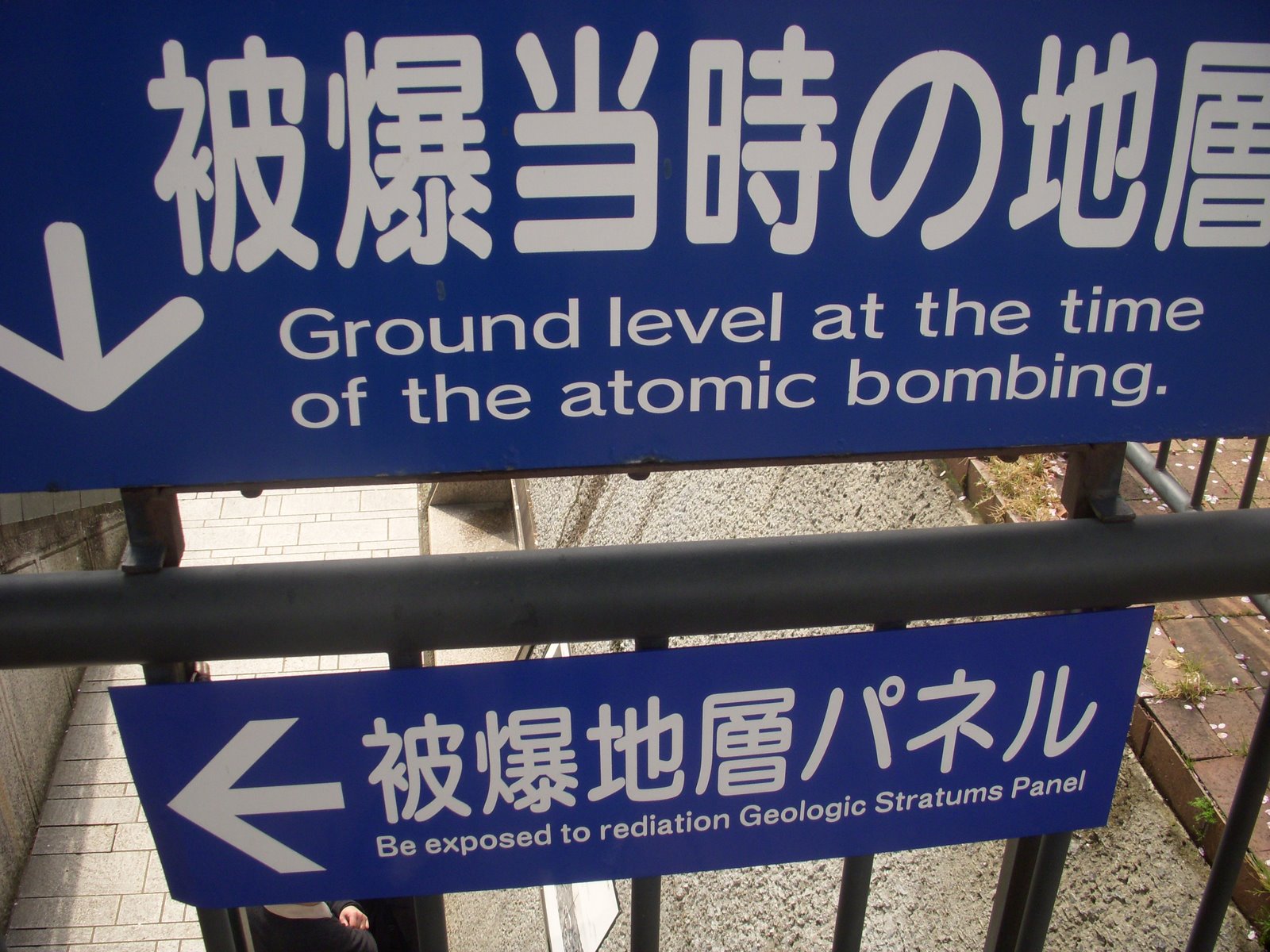 [DSCN2524.JPG]