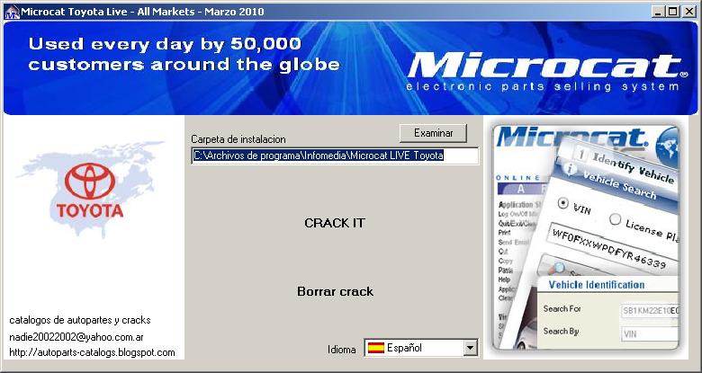 Microcat Dongle Emulator
