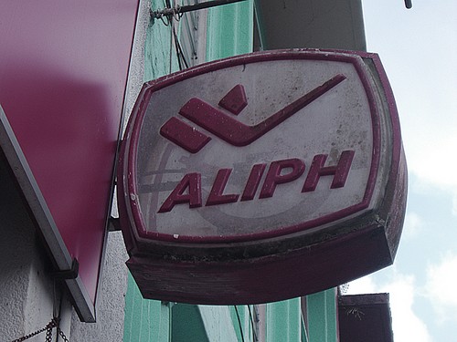 Aliph Search