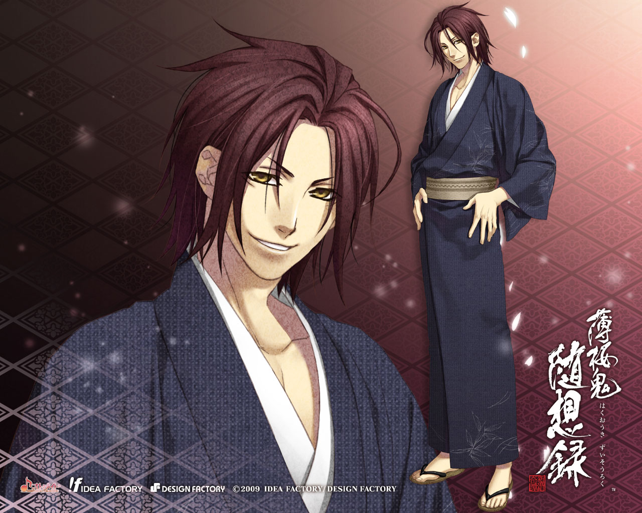 http://4.bp.blogspot.com/_jV241FFac4E/TTqDXtDD4_I/AAAAAAAAAxg/ifo1Qy5j7zA/s1600/hakuouki_wallpaper_harada_sanosuke2_1280x1024.jpg