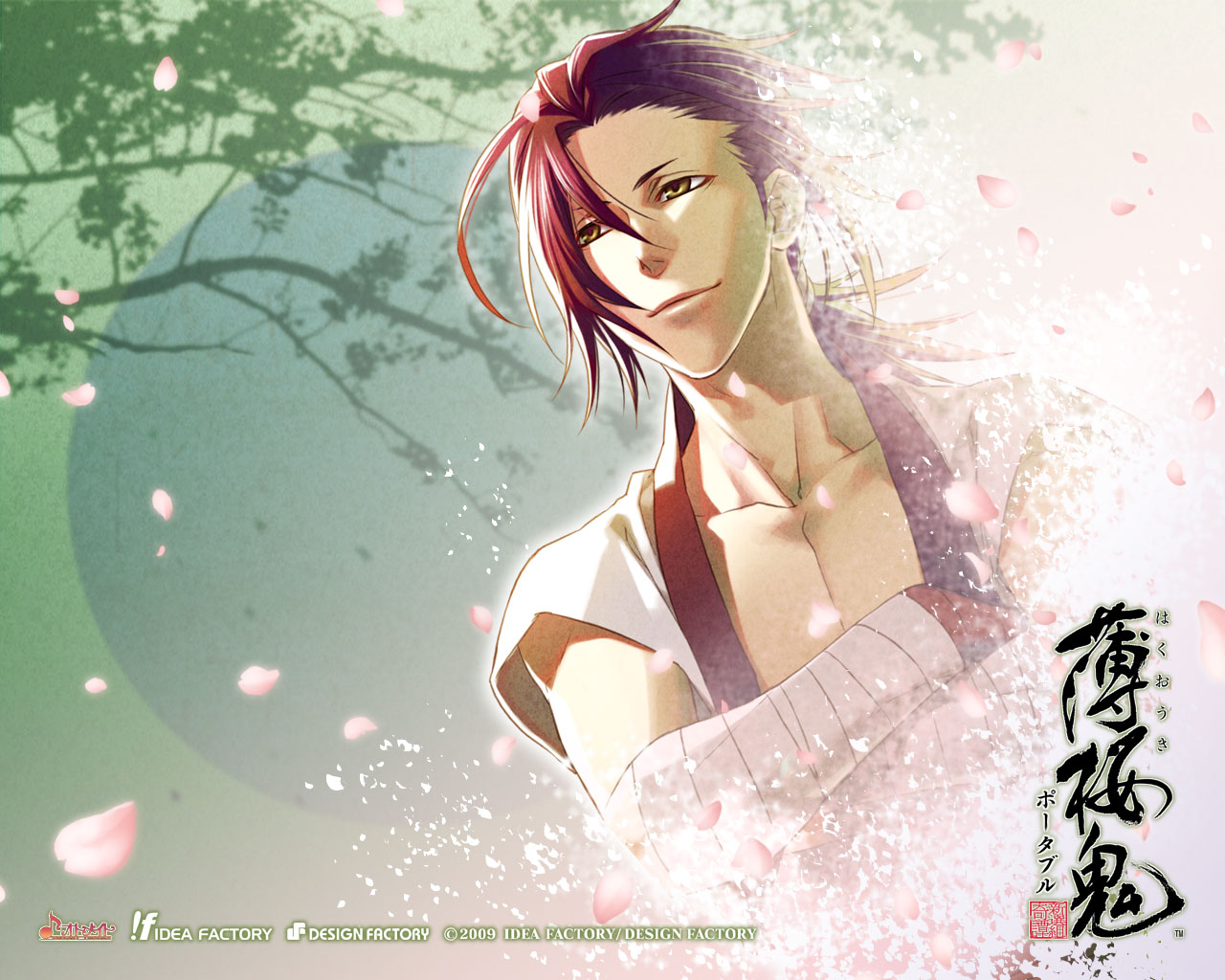 http://4.bp.blogspot.com/_jV241FFac4E/TTqDY6PRRiI/AAAAAAAAAxk/3OGFtHdwx2s/s1600/hakuouki_wallpaper_harada_sanosuke3_1280x1024.jpg