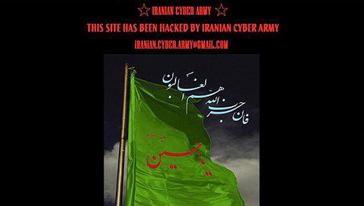 [Ataque-Hacker-ao-Twitter.jpg]