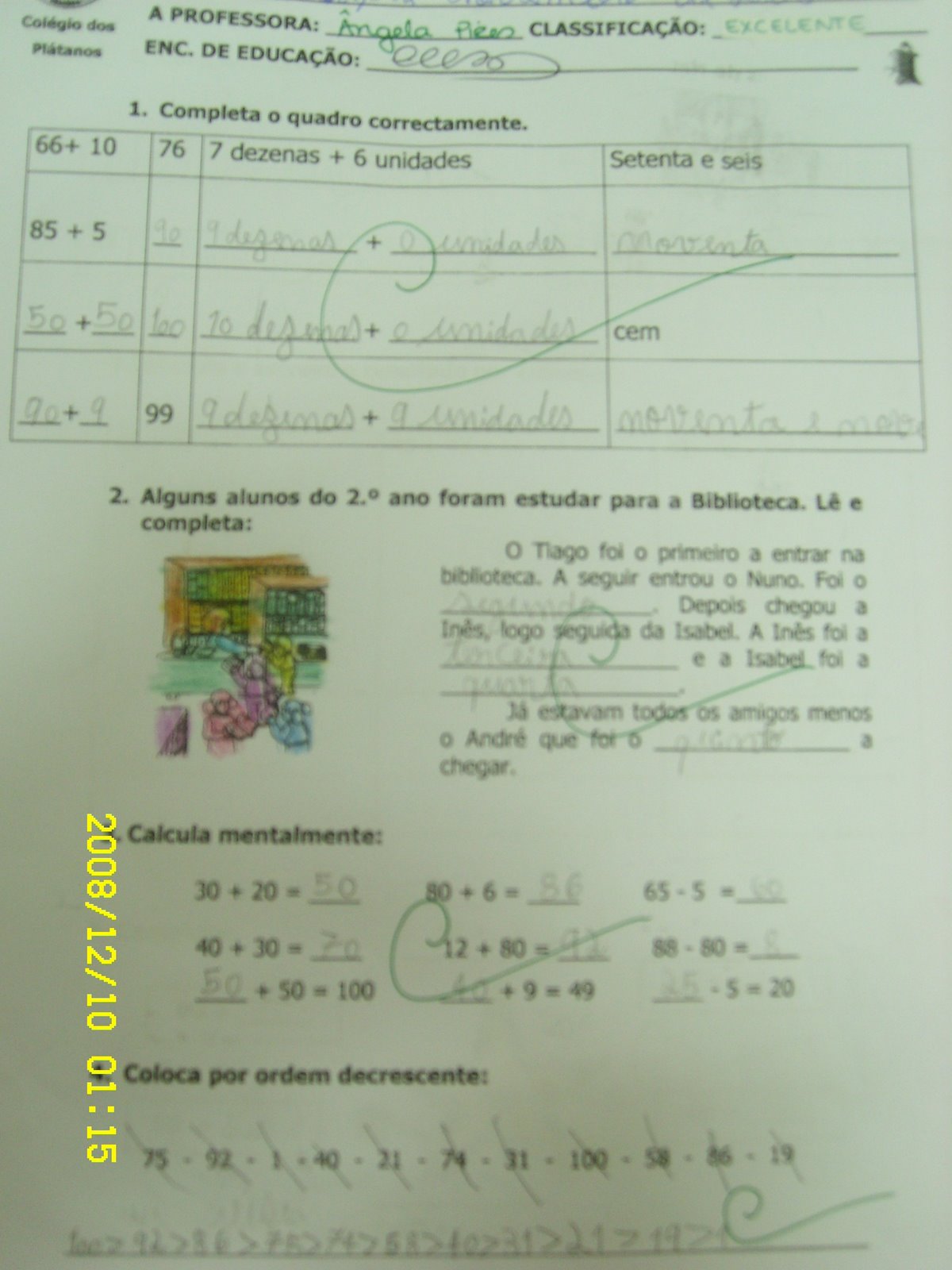 [SL730080.JPG]