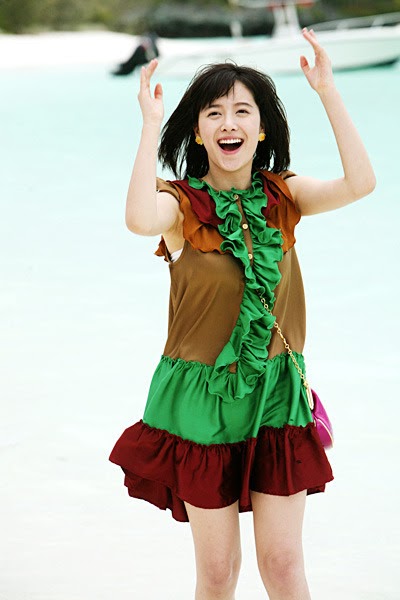 Life,Books,Movies,Mumbai etc: Korean words I learnt from Kdramas :)