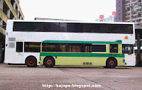 bis bus unik lucu