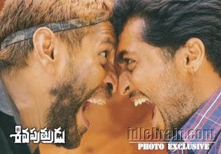 [sivaputrudu.jpg]