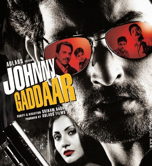 [johnnygaddaar.jpg]