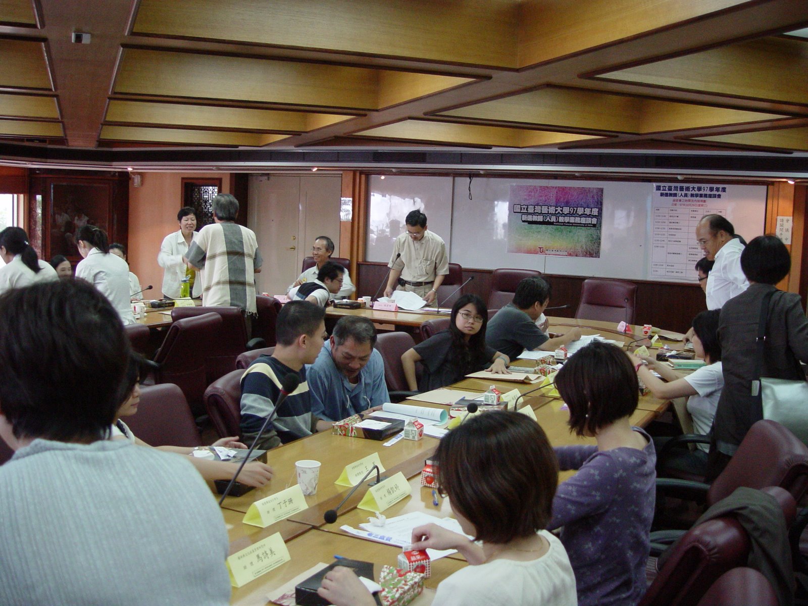 [DSC09095.JPG]